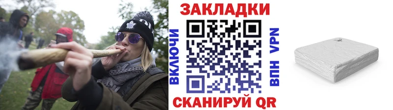  КОКАИН Дно