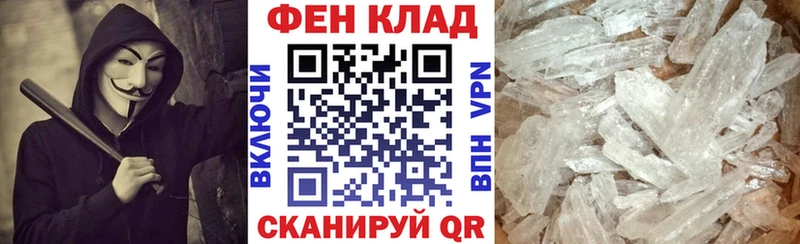 Amphetamine VHQ  купить  сайты  Дно 
