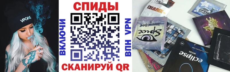 БУТИРАТ буратино  Дно 