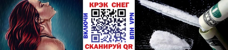 COCAIN 98% Дно