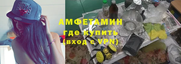 метадон Михайловск