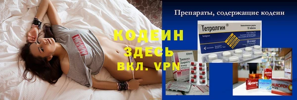 прущая мука Медвежьегорск