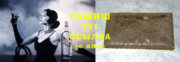 метадон Михайловск
