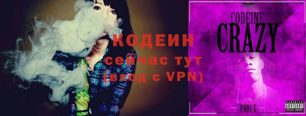 COCAINE Михайлов