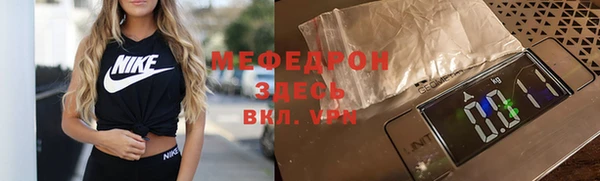 метадон Михайловск