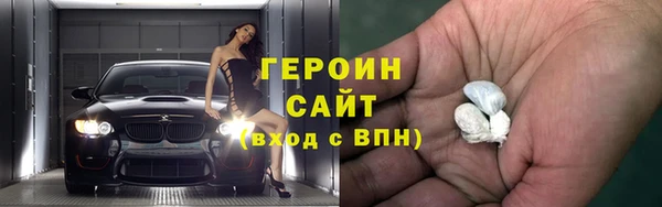 COCAINE Михайлов