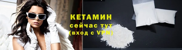 COCAINE Михайлов
