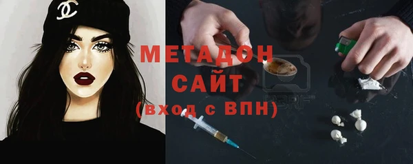 COCAINE Михайлов