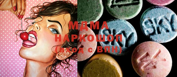 метадон Михайловск