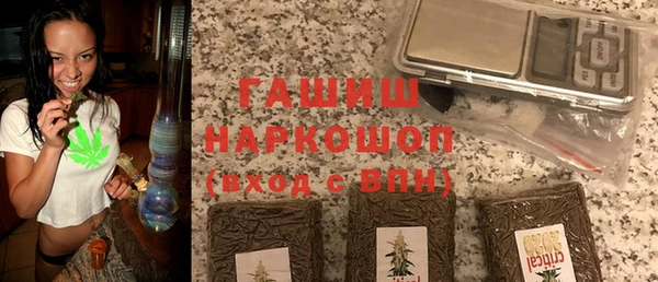 метадон Михайловск