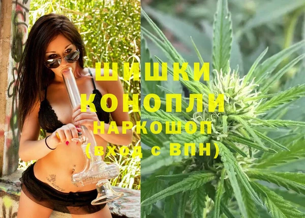 COCAINE Михайлов