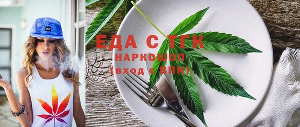 COCAINE Михайлов