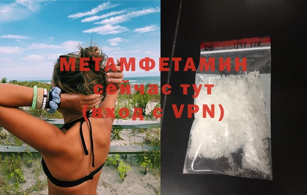 COCAINE Михайлов