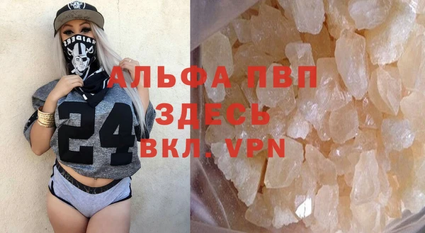 COCAINE Михайлов