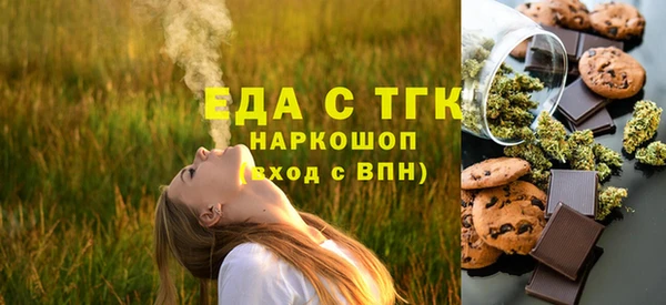 метадон Михайловск