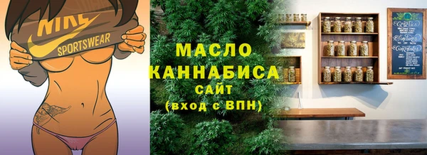 прущие крисы Мегион
