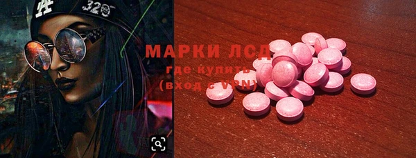 метадон Михайловск