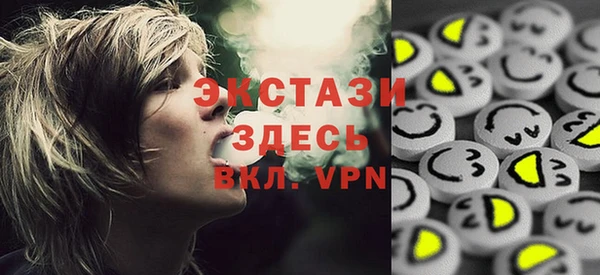 COCAINE Михайлов