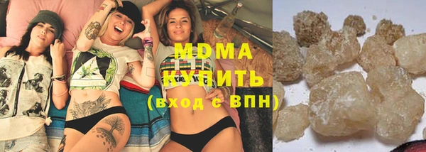 COCAINE Михайлов