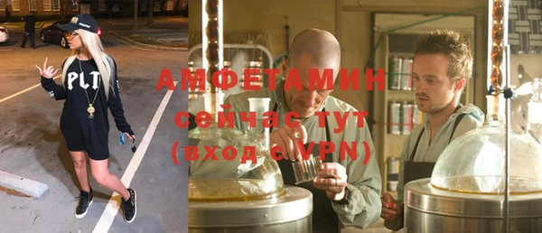 COCAINE Михайлов