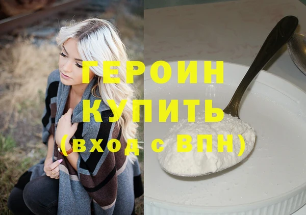 COCAINE Михайлов
