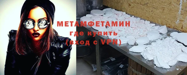 COCAINE Михайлов
