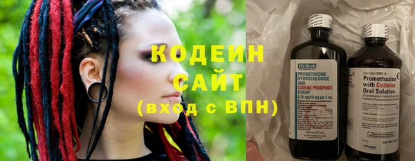 метадон Михайловск