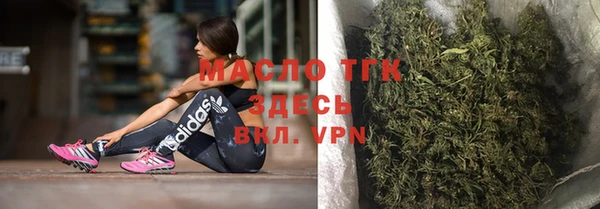 метадон Михайловск