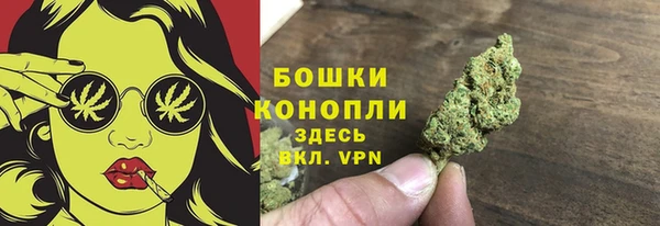 COCAINE Михайлов