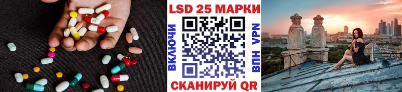 даркнет сайт  Дно  ЛСД экстази кислота 