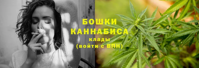 blacksprut рабочий сайт  Дно  Каннабис индика 